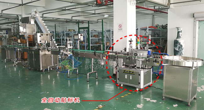 草莓视频APP下载链接在生产线的应用