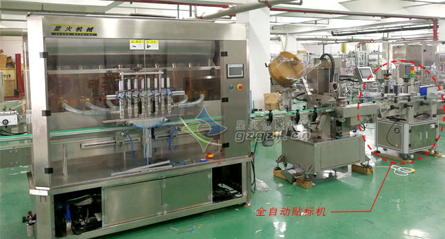 草莓视频APP下载链接在生产线的应用